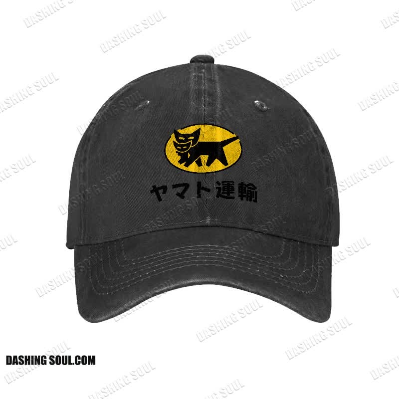 TA-Q-BIN Cat Vintage Print Washed Cap