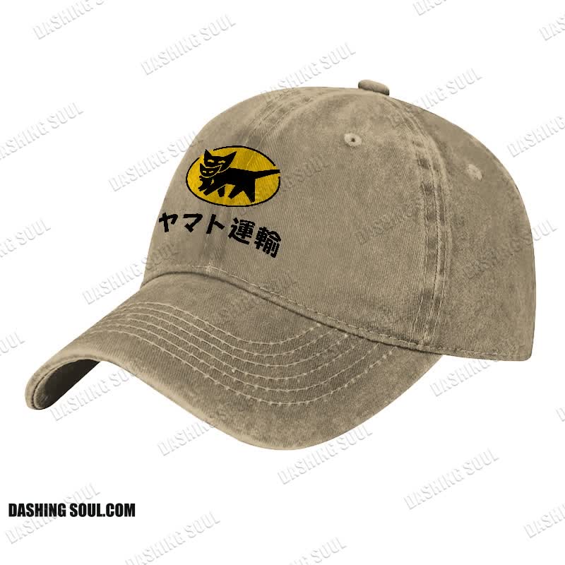 TA-Q-BIN Cat Vintage Print Washed Cap