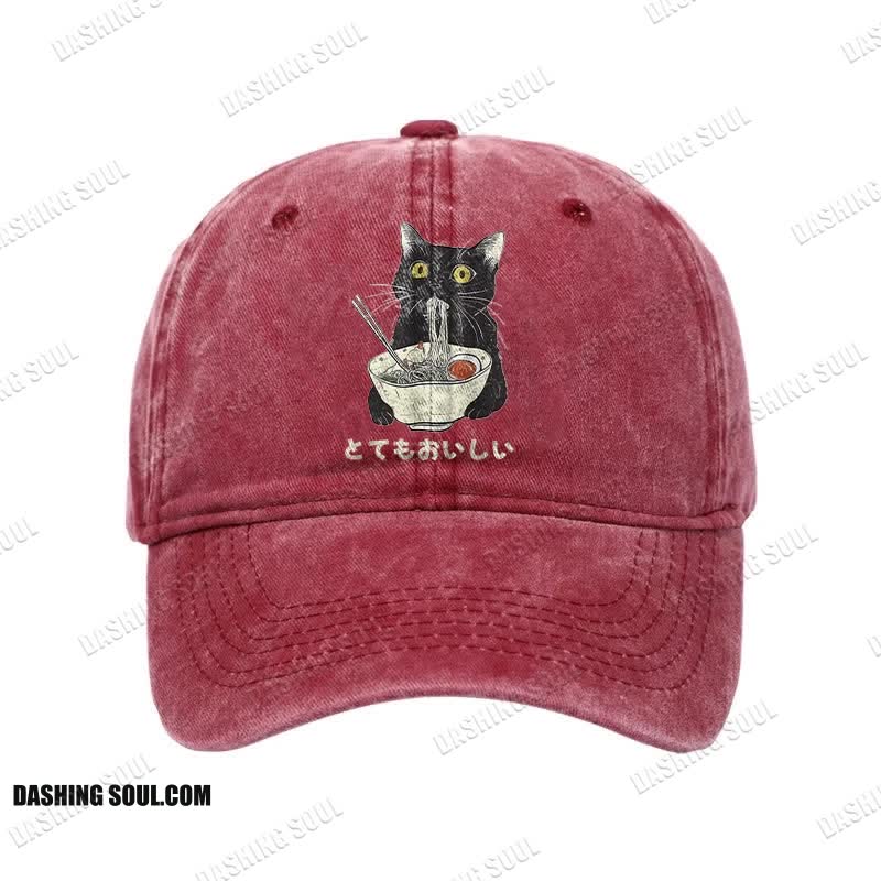 Unisex 100% Cotton Cats Eat Ramen Noodles Vintage Print Cap