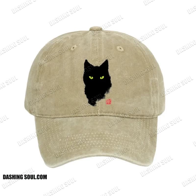 Unisex 100% Cotton Cat Sharp Gaze Vintage Print Cap