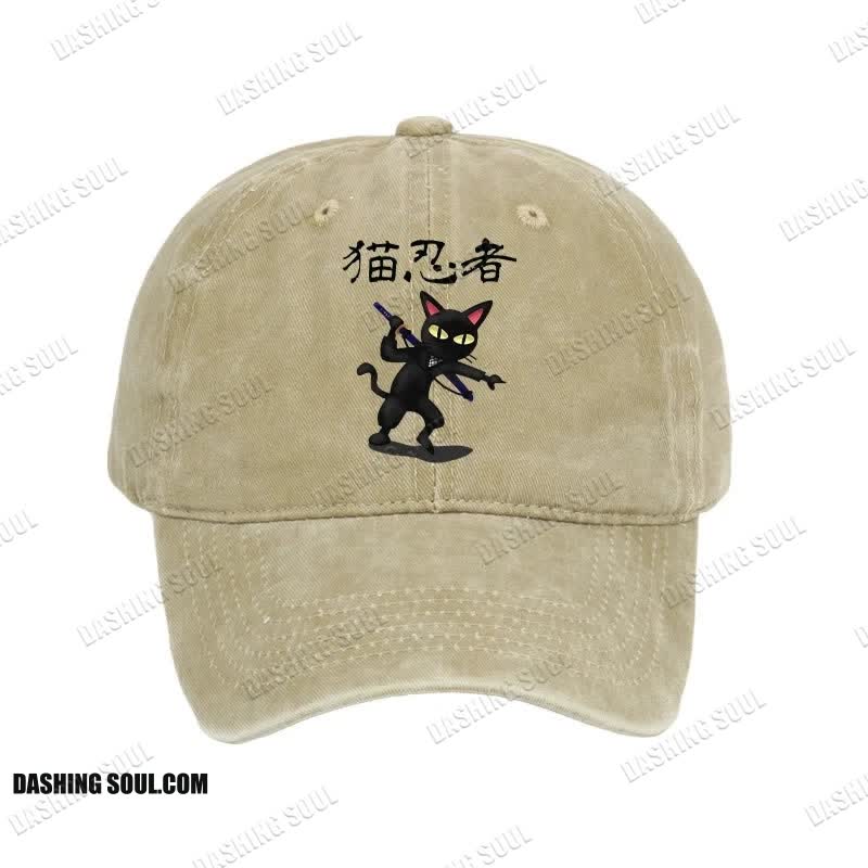 Unisex 100% Cotton Ninja Cat Vintage Print Cap