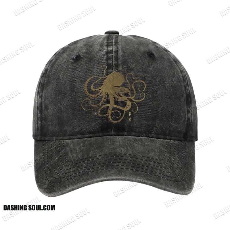 Unisex 100% Cotton Octopus Japanese Gold Print Tattoo Vintage Print Cap