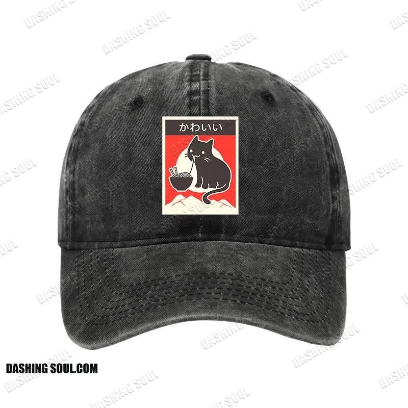 Unisex 100% Cotton Kawaii Vintage Style Japenese Ramen Cat Print Cap
