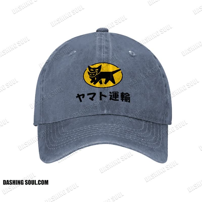 TA-Q-BIN Cat Vintage Print Washed Cap